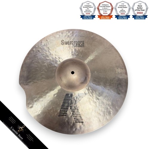 Zildjian sweet crash cymbal - zildjian,
