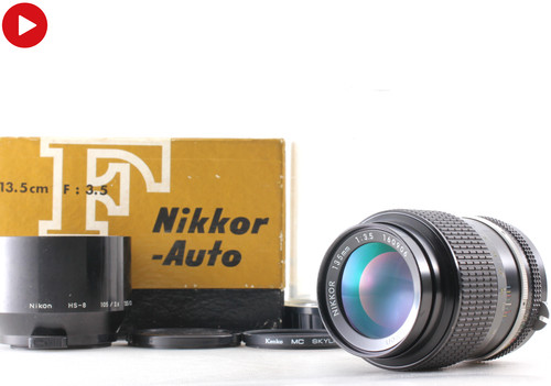 Téléobjectif nikon neuf - téléobjectif,