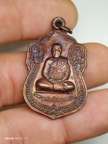 Amulette pendentif phra - amulette,