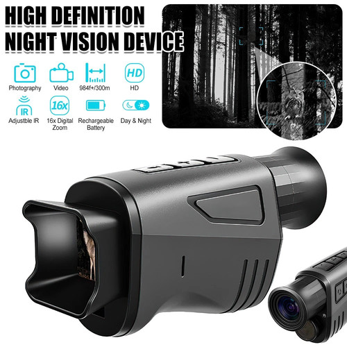 1080p night vision monocular - 1080p,