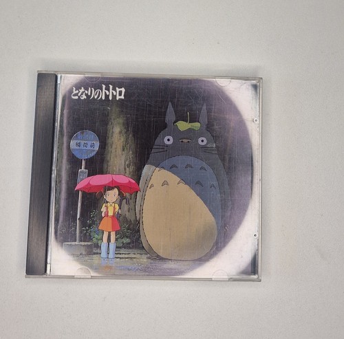 Neighbor totoro image song - my,