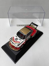 Kit PROVENCE MOULAGE (Starter)