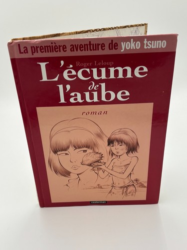 Ecume aube leloup - de, l'aube