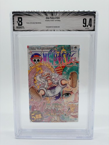 Bgs one piece vol - 9.4,