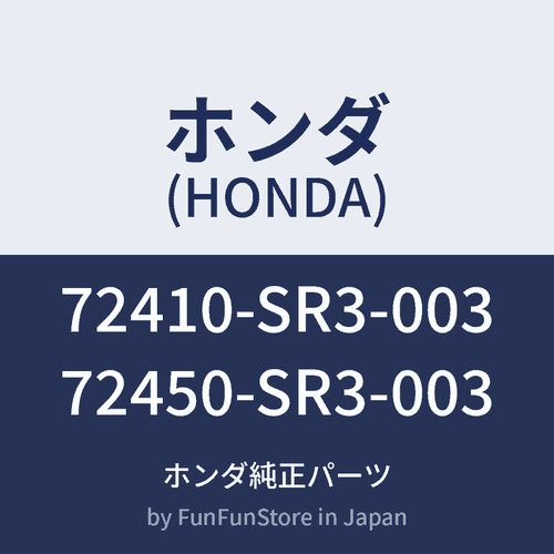 Honda original 3dr civic - original,