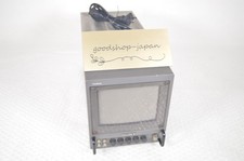 Moniteur vidéo couleur SONY