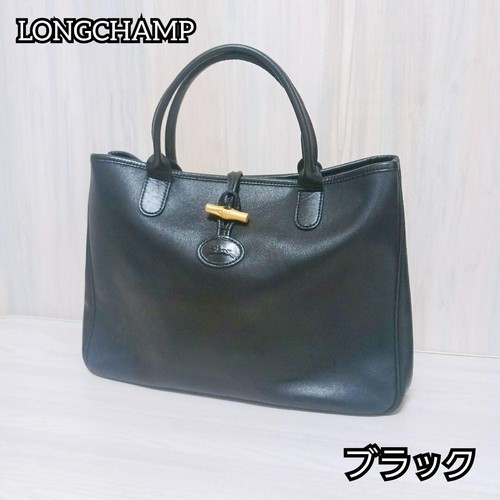 Longchamp handbag roseau black - handbag,