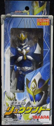 Takara handy hero series - hero,