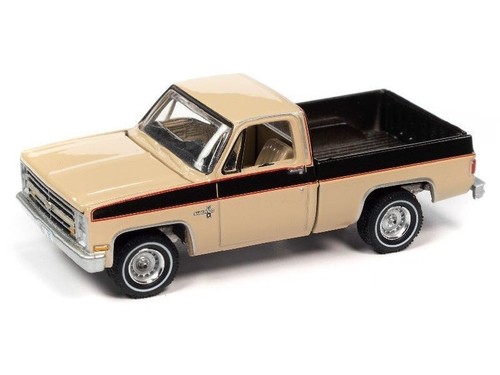 Chevrolet silverado - chevrolet,