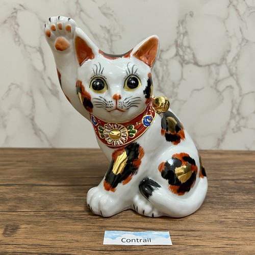 Porcelaine japonaise maneki - porcelaine,