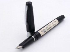 STYLO PLUME ANCIEN - FOUNTAIN