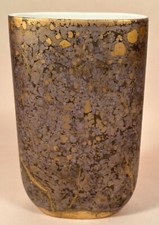 Rosenthal Goldfeuer Porcelain Goldfleck Lustre Design Vase, 1970s-80s