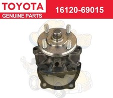 Toyota Genuine COVER ASSY