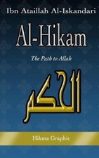 Al-Hikam, by Ibn Ataillah