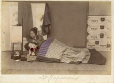 Japon, Lit japonaise  Vintage