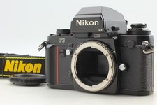 [NEUF] Boîtier d'appareil