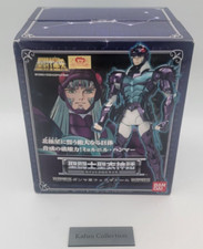 Saint Seiya Saint Cloth Myth Asgard Gamma Phecda Thor Bandai Figure in hand