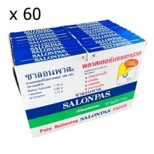 60 Pièces Salonpas