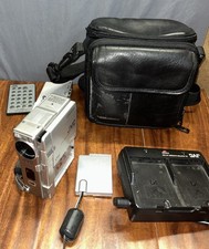 JVC GR-DVM70 200x Digital Zoom Mini DV Digital Camcorder