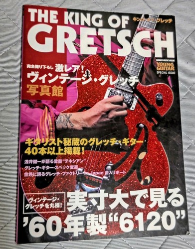 Livre guitare gretsch roi - le,