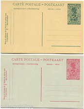 CONGO BELGE BELGISCH CONGO, SET 2 POSTAL CARDS, 15C + 45C, UNUSED              m