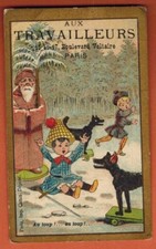 Chrome card -Au Loup!...au wolf!-/children's games-House for workers-R.106