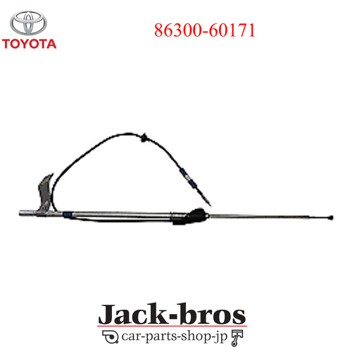 Toyota genuine oem antenna - toyota,