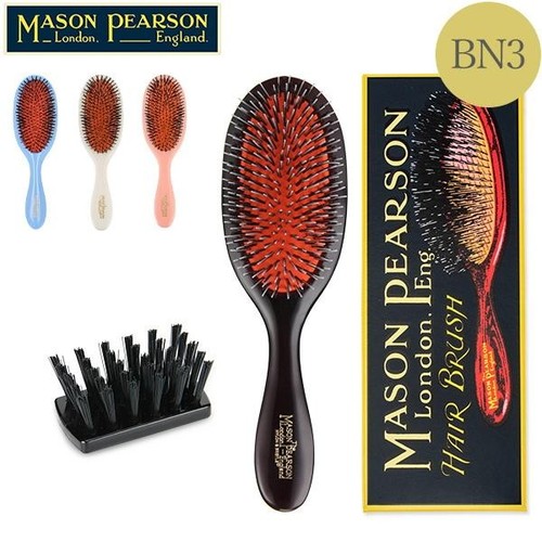 Mason pearson hairbrush - mason,