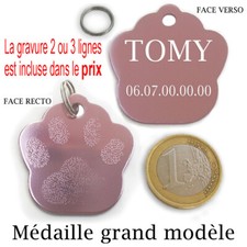 Article pour chien et chat -