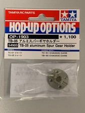 TAMIYA RC Support couronne