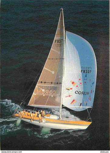 Carte postale bateaux - carte,