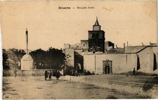 Old postcard AK TUNISIA BIZERTE Arab Mosque (973621)