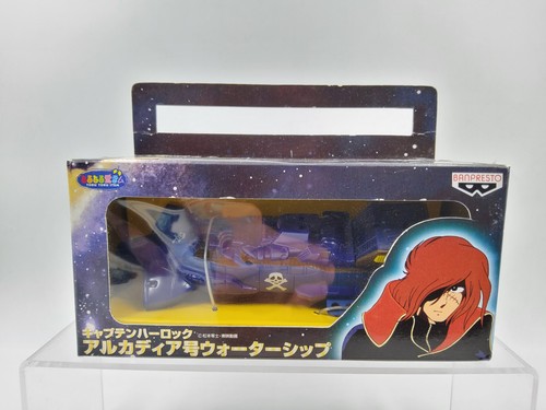 Albator captain harlock - albator,