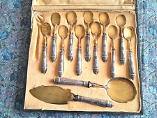 Service à glace ancien : 11