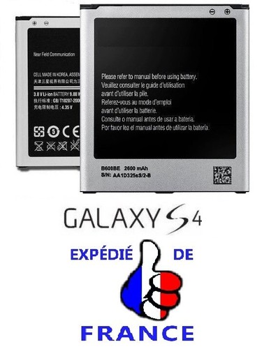 Batterie pour samsung galaxy - batterie,