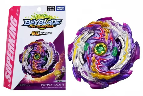 Takara tomy 177 jet - takara, tt