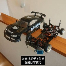 Châssis RC HPI PRO-D 4WD