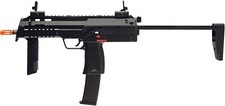 Umarex HK Heckler & Koch MP7