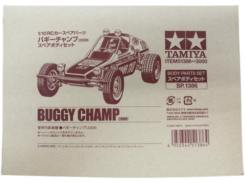 Tamiya buggy champ - tamiya,