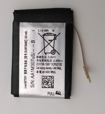 Batterie Li-Ion 300mAh
