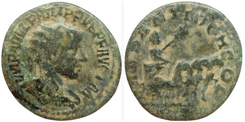 Pisidie antioche philippe ii - antioche,