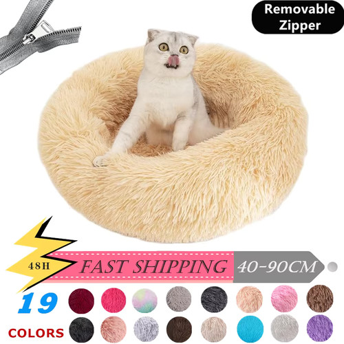 Lit chien chat lavable
