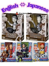 Figurines parlantes taille réelle Toy Story 30th Anniversary Woody Jessie Buzz