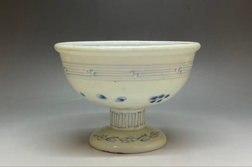 Ancien grand lavabo - , sakazuki