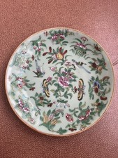 Celadon China Antique Chinese Porcelain Porcelain Plate