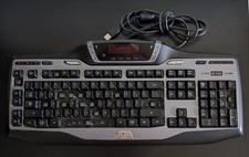 Logitech G15 Gaming Keyboard