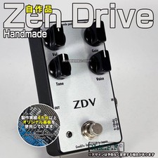 [Prise// ] (ZDV_046y) ZenDrive