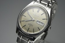 Serviced Vintage 1969 JAPAN