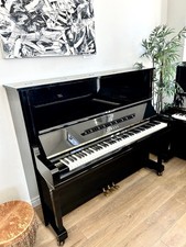 Yamaha U3 Upright Piano 52"