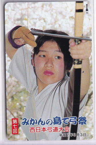 Asie telecarte phonecard - asie,